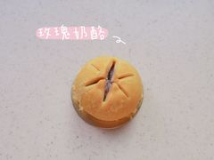 荷花酥-南宋胡记(杭州体育场路店)