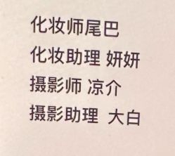 -WAVE SODA摄影工作室