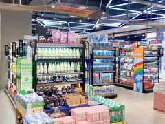 零售区-盒马鲜生(悠方店)