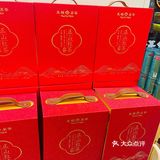 天福承包了我所有的饮料🥤