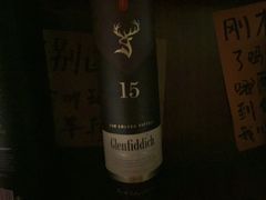 -你又瘦了小酒馆(奥体店)