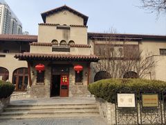 -静园(和平区)