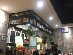 -西西弗书店&矢量咖啡(壹方购物中心店)