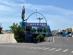 -中国人民解放军海军博物馆