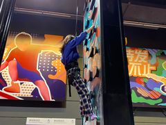 -Tenker Club弹刻极限主题公园 · 蹦床 · 团建 · 生日派对(大关店)