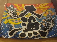 -千代武日本料理(爱建店)