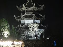 -九华山公园