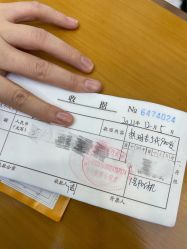 -杭州医巢医疗美容