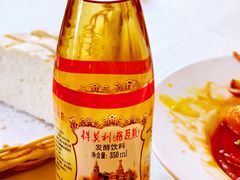 -华梅西餐厅(哈尔滨中央大街店)