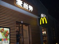 -龙湖星悦荟(颐和店)