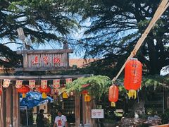 -旺角小渔村·海肠捞饭开创者(环山路店)