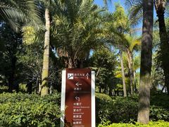 -西昌邛海湾柏樾酒店(原邛海湾柏栎度假酒店)