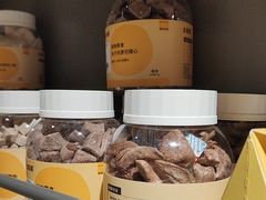 -MARSMART PETS火星宠物超市(1733店)