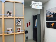 -方快-照相馆(丁香国际店)