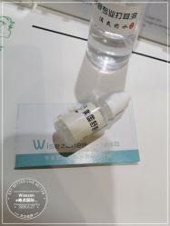 点击看大图 -Wisezone唯点穿耳打耳洞专业国际连锁品牌