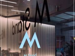 -M Stand(上海人民广场来福士店)