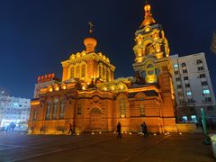 -圣·阿列克谢耶夫教堂