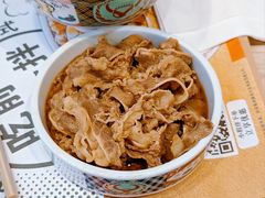 -吉野家(红博中央公园店)