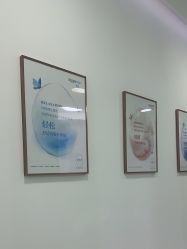 -agge蛋白医美