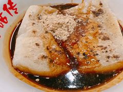 -巧姑传