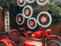 -育音堂音乐公园