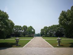 -汉陵苑
