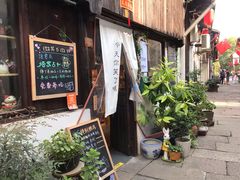 -小河直街历史文化街区