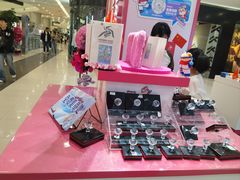 -凯德广场(学府店)