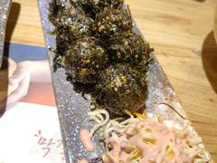 金枪鱼泡菜饭团-冰川延边料理·炭烤串(原小木屋店)