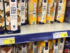 -麦德龙(郑东店)