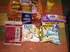 android_upload_pic-如家酒店(上海南京路人民广场店)