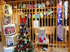 零售区-赤稻·日式料理(禅城店)