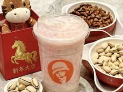 -沪上阿姨·臻选茶饮(上海环球港店)
