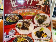 -阿飛冰室(下沙店)