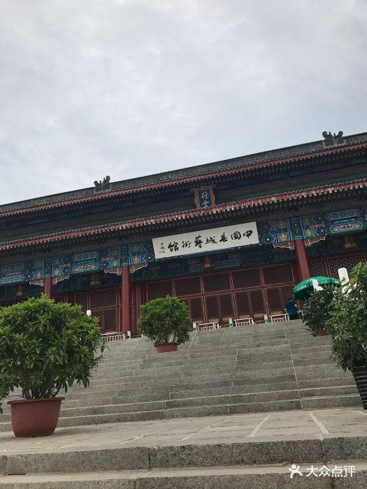 山海行宫图片 - 第1087张