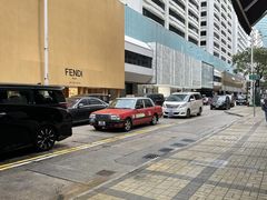 -丰泽(尖沙咀海洋中心店)