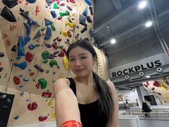 -ROCKPLUS攀岩馆(环宇城店)