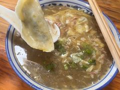 -罗卜李包子羊肉汤