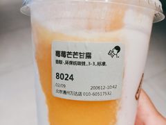 -喜茶(北京通州万达店)