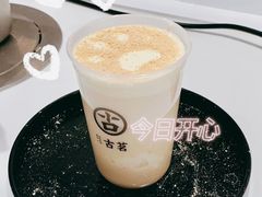 -古茗(惠来南门大街店)