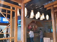 -雾漫川城重庆火锅(上和商业广场店)