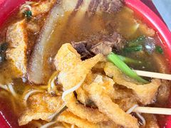 -易记皮肚面(明瓦廊店)
