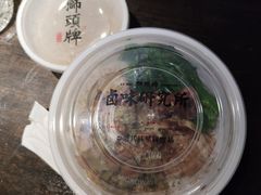 -狮头牌卤味研究所·卤味饭(花城汇南区店)