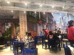 -马路边边火锅串串(观前街店)