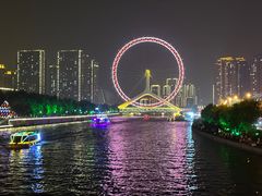 -天津之眼摩天轮