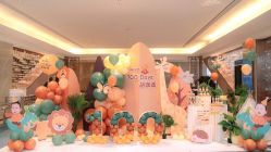 点击看大图 -漾·YOUNG高端派对策划·宝宝宴·求婚·生日·公司庆典布置上海站