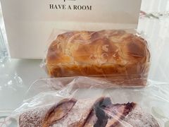 -HAVE A ROOM·有间质果(总店)