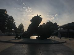 -大明幻境第一城