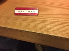 -望湘园·洞庭渔宴(浦江欢乐颂店)