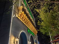 -杨乐辣子鸡(和田一街店)